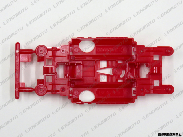 TA9011 タミヤ アフターパーツ MSシャーシ Kパーツ (センターユニット・赤)