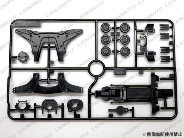 TA9789 タミヤ MEシャーシ Aパーツ(黒)