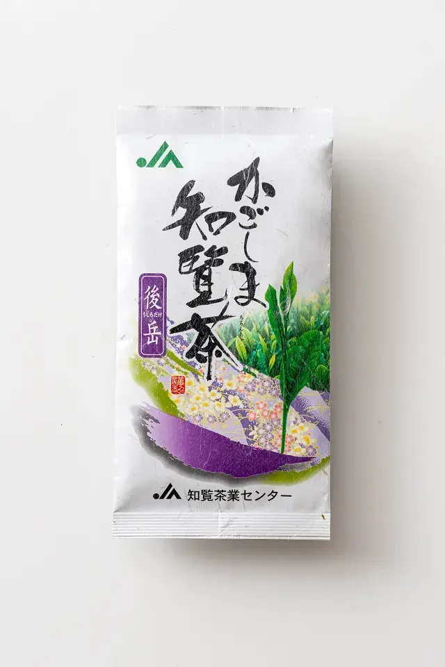 【SALE】おちゃっぱ　価格５０円（税込）