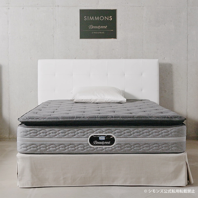 【ふるさと納税専用】マットレス