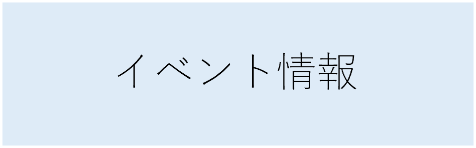 [送料無料]
