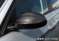 �ե밽���֥�å������ܥ������ɥ��ߥ顼���С����У���.��