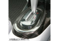 ��CR-Z(FZ-1)MT���ѡۥե밽���֥�å������ܥ��������եȥ֡��ĥ١������С���MT���ѡˡ�HI-104)