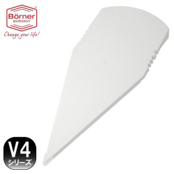 �٥�ʡ���BORNER��V4���֥��饤���������ڤ�����(�֥졼�ɥ�����)��������ʡˡ�ư���