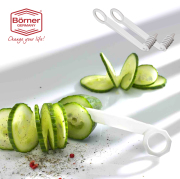 �٥�ʡ���BORNER�����ѥ���륫�å������뤯�롡���ĥ��å�