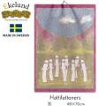 ���������ɡ�Ekelund���ࡼ�ߥ�HATTIFATTENERS��48��70cm�ʥ˥���˥���ˡ��������١�