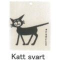 ���ƥ��ʥåȡ�KATTINATT�����ݥ󥸥磻�ס����å���磻�סʥǥ��å��奯�����ˡ�ǭ�ʹ���katt��svart