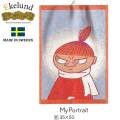 ���������ɡ�Ekelund���ࡼ�ߥ�MY��PORTRAIT��35��50cm�ʥ�ȥ�ߥ��ˡ��������١�