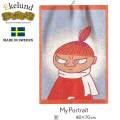���������ɡ�Ekelund���ࡼ�ߥ�MY��PORTRAIT��48��70cm�ʥ�ȥ�ߥ��ˡ��������١�