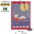 ���������ɡ�Ekelund���ࡼ�ߥ�ROWING��48��70cm�ʥࡼ�ߥ�ȥ����롦�ե������ˡ��������١�