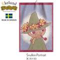 ���������ɡ�Ekelund���ࡼ�ߥ�SNUFKIN��PORTRAIT��35��50cm�ʥ��ʥե���ˡ��������١�
