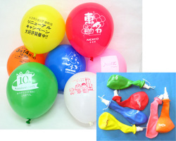 bf-046mug ���եХ����̾������ա�����ξ�̰�����500����������ɬ�ס�