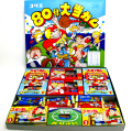 ata-09 ���ꥹ����������80�ա��̲ۻҡ�