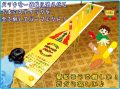 yu-106r ���ƥ��å��ϥ󥿡�����󥿥�