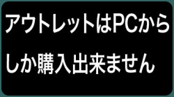 pai002(small005-27cm)