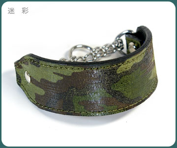 型押しSmall Choker G2_000（鋲なし）