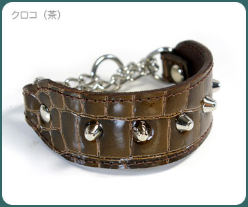 型押しSmall Choker G2_001（8mm鋲）