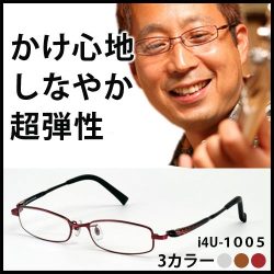 No.1005 ���������������˥����饹(Ϸ���)i4U(�����ե����桼)