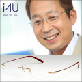 No.1001 重さはたった3.8g。羽のような軽さのおしゃれ老眼鏡(シニアグラス)