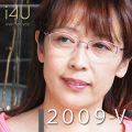 No.2009-V �������Ϸ��� ���ξ�ѥᥬ�͡����ʤʥ饤�󥹥ȡ��󥷥˥����饹