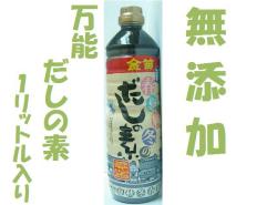 ��ū���ղƽ��ߤΤ������ǡʣ�L)