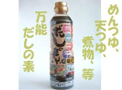 ��ū���ղƽ��ߤΤ�������