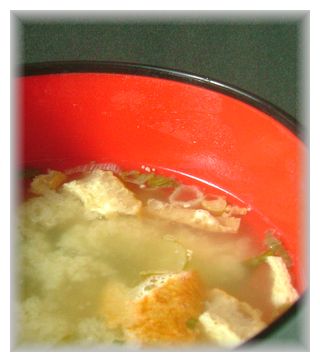 下郷農協オリジナル即席みそ汁(麦味噌)