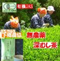 �����Ԥο������롡����������ͭ��JAS��̵��������������