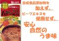 �Ϸ��ҡ��ϥ䥷�饤���롼