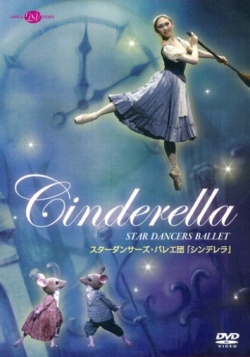 ���������󥵡������Х쥨�ġ֥���ǥ�����2��(DVD)