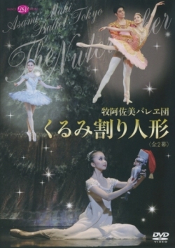 �Ұ������Х���ġ֤���߳��ͷ���(DVD)
