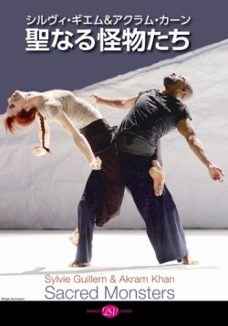 ����������������������ࡦ����������ʤ��ʪ������(DVD)