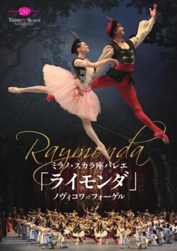 �ߥ�Ρ�������¥Х쥨�֥饤�����ץΥ���������ե��������DVD)