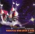 WHEN YOU WISH UPON A STAR�����˴ꤤ���Disney For Ballet Class  yumi yamanishi(CD)