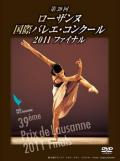 ��39�� ��������̹�ݥХ쥨�����󥯡���2011�ե����ʥ� (DVD��