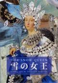 THE SNOW QUEEN ��ν�����DVD)
