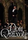 ����ů��֥ɥ󡦥��ۡ��ơס�DVD��