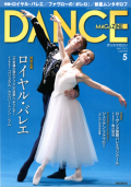 ���󥹥ޥ�����2013ǯ5���