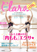 ����顡�ǣ���ǯ�����