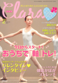 ����顡�ǣ���ǯ�����