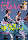 ����顡�ǣ���ǯ�����