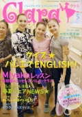����顡�ǣ���ǯ�������
