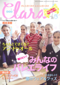 ����顡�ǣ���ǯ�����