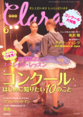 ����顡�ǣ���ǯ�����