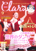 ����顡�ǣ���ǯ�����