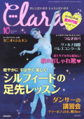 ����顡�ǣ���ǯ�������