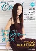 �����良Vol.39