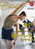 �����良Vol.43