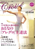 �����良Vol.40