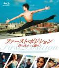 �ǲ�֥ե������ȡ��ݥ������ ̴�˸����ä��٤졪�ס�Blu-ray)